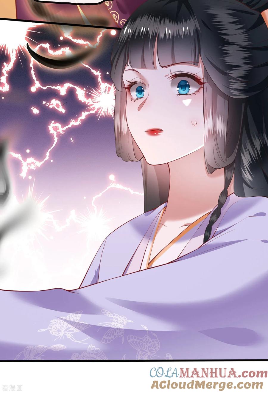 这个王妃路子野 - 第74话 这小子到底什么来头？ - 第25张图