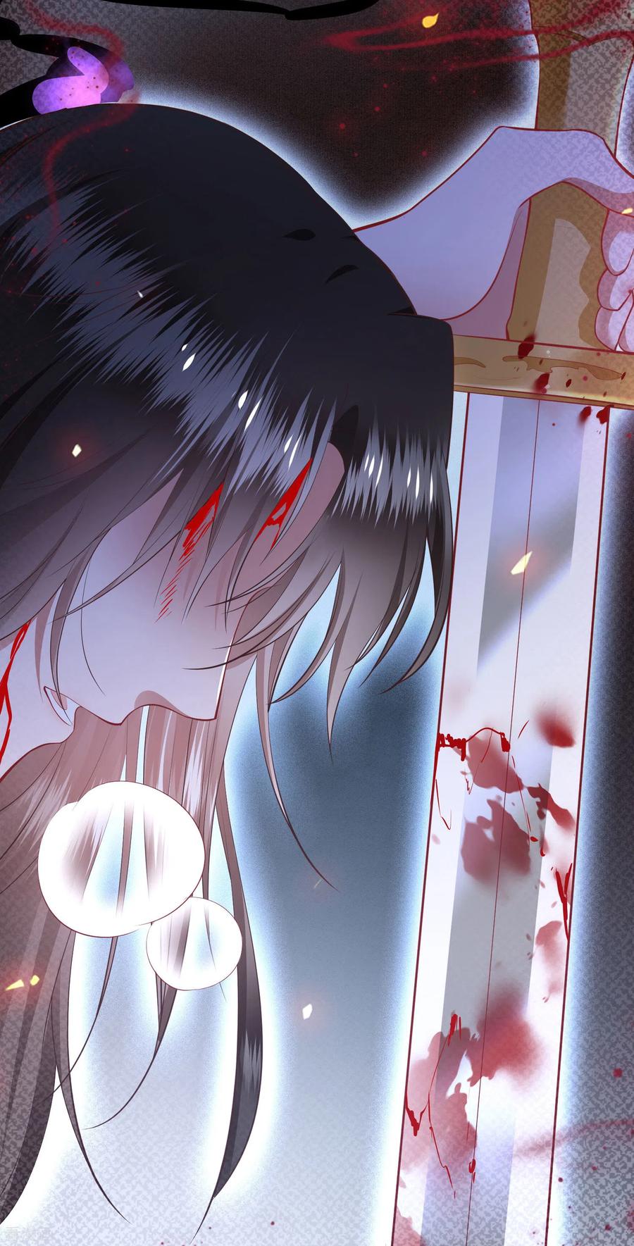 这个王妃路子野 - 第75话 握个手，你们就是朋友了 - 第16张图