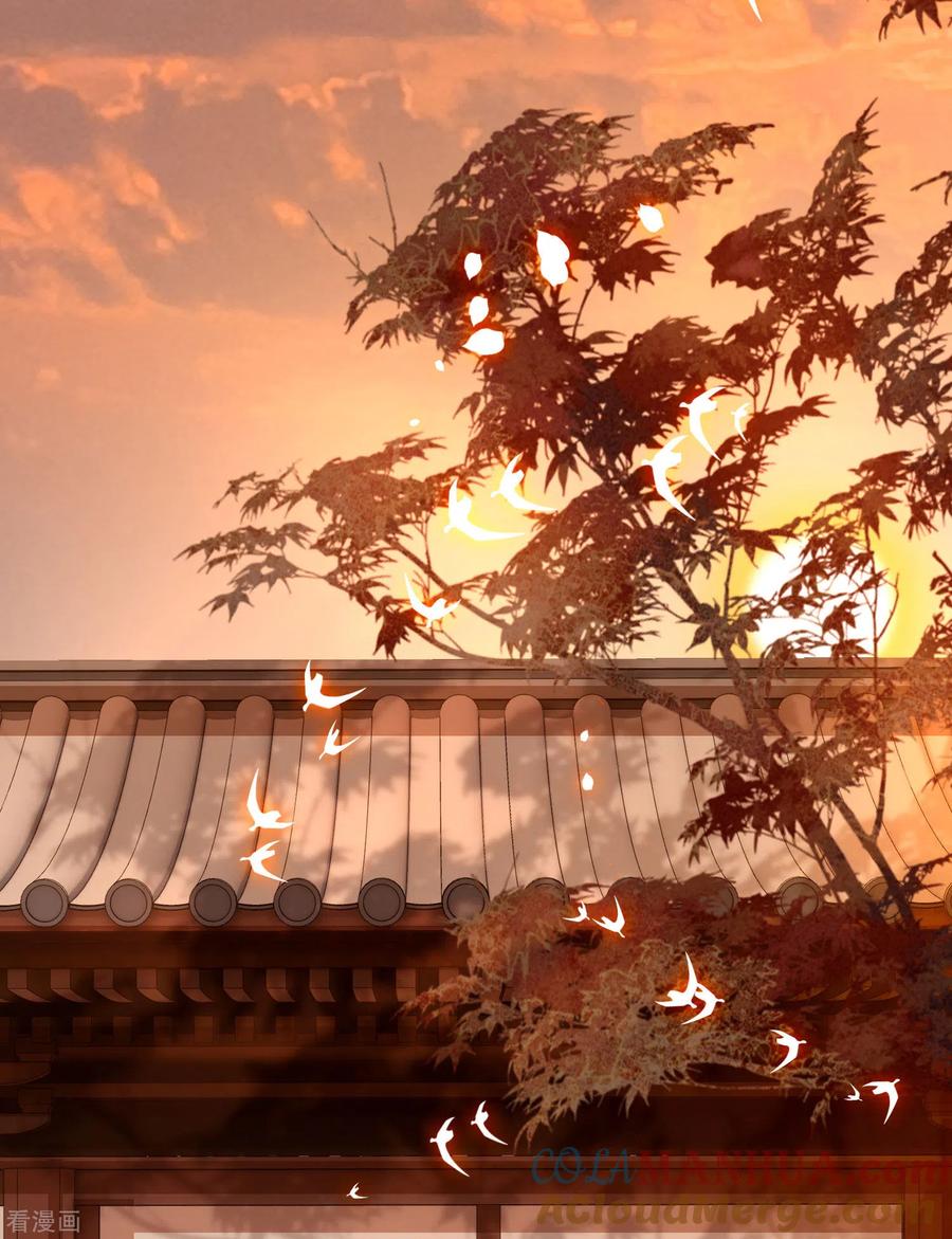 这个王妃路子野 - 端午节小剧场 - 第17张图