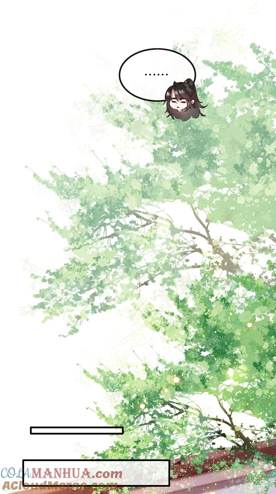 这个王妃路子野 - 端午节小剧场 - 第9张图