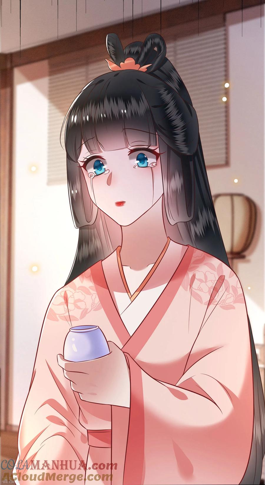 这个王妃路子野 - 第76话 梅子多难吃？都吃哭了 - 第43张图