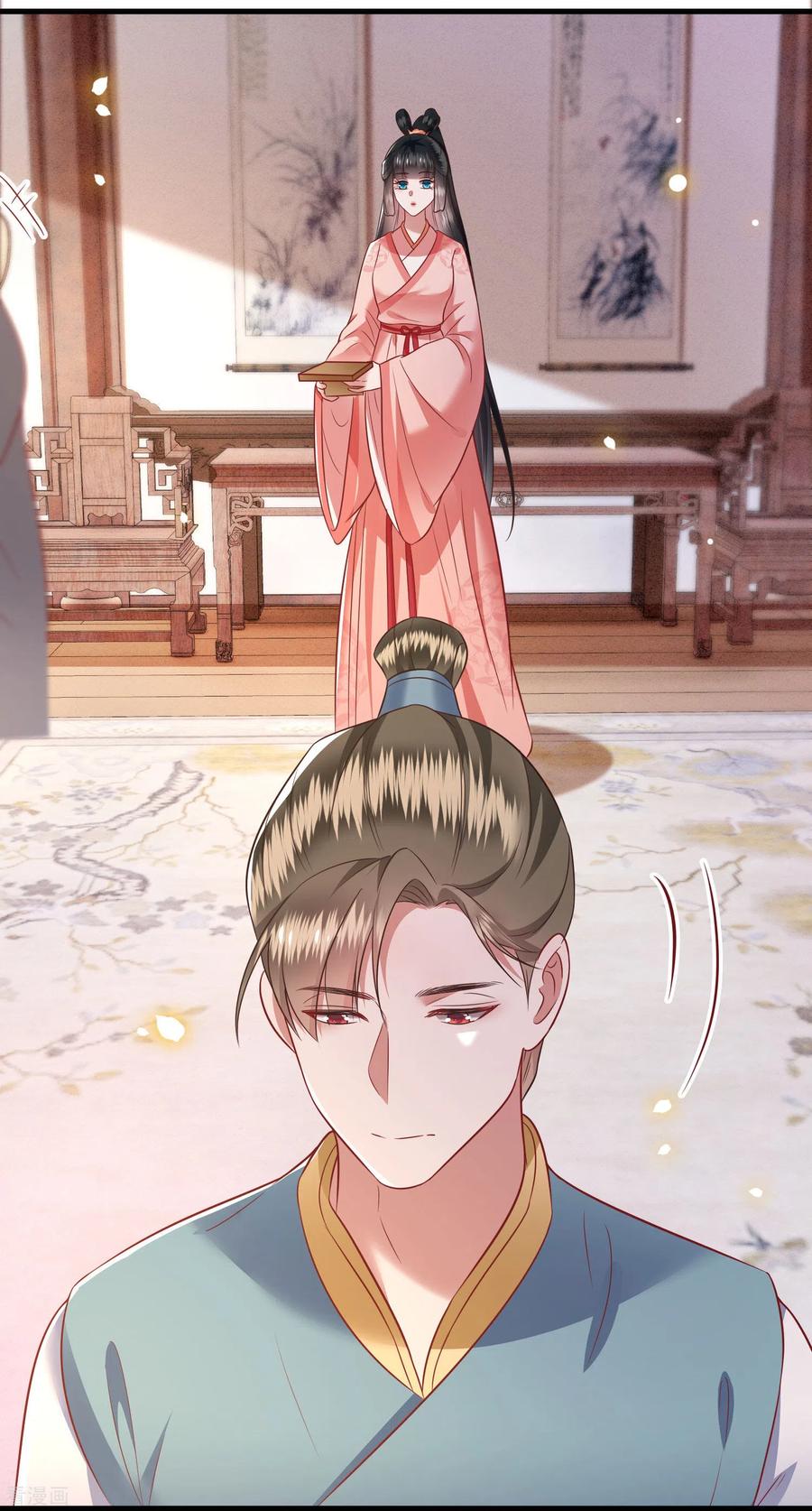 这个王妃路子野 - 第76话 梅子多难吃？都吃哭了 - 第26张图