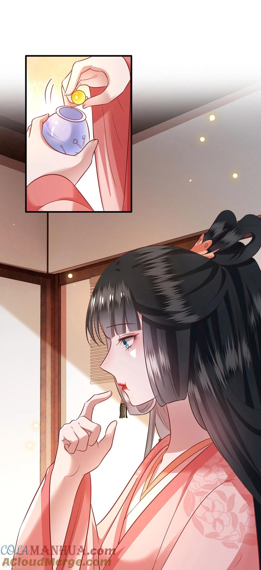 这个王妃路子野 - 第76话 梅子多难吃？都吃哭了 - 第28张图