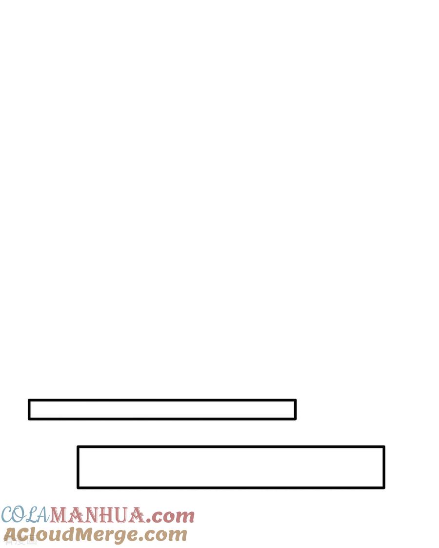 这个王妃路子野 - 第80话 我真的做错了吗 - 第9张图