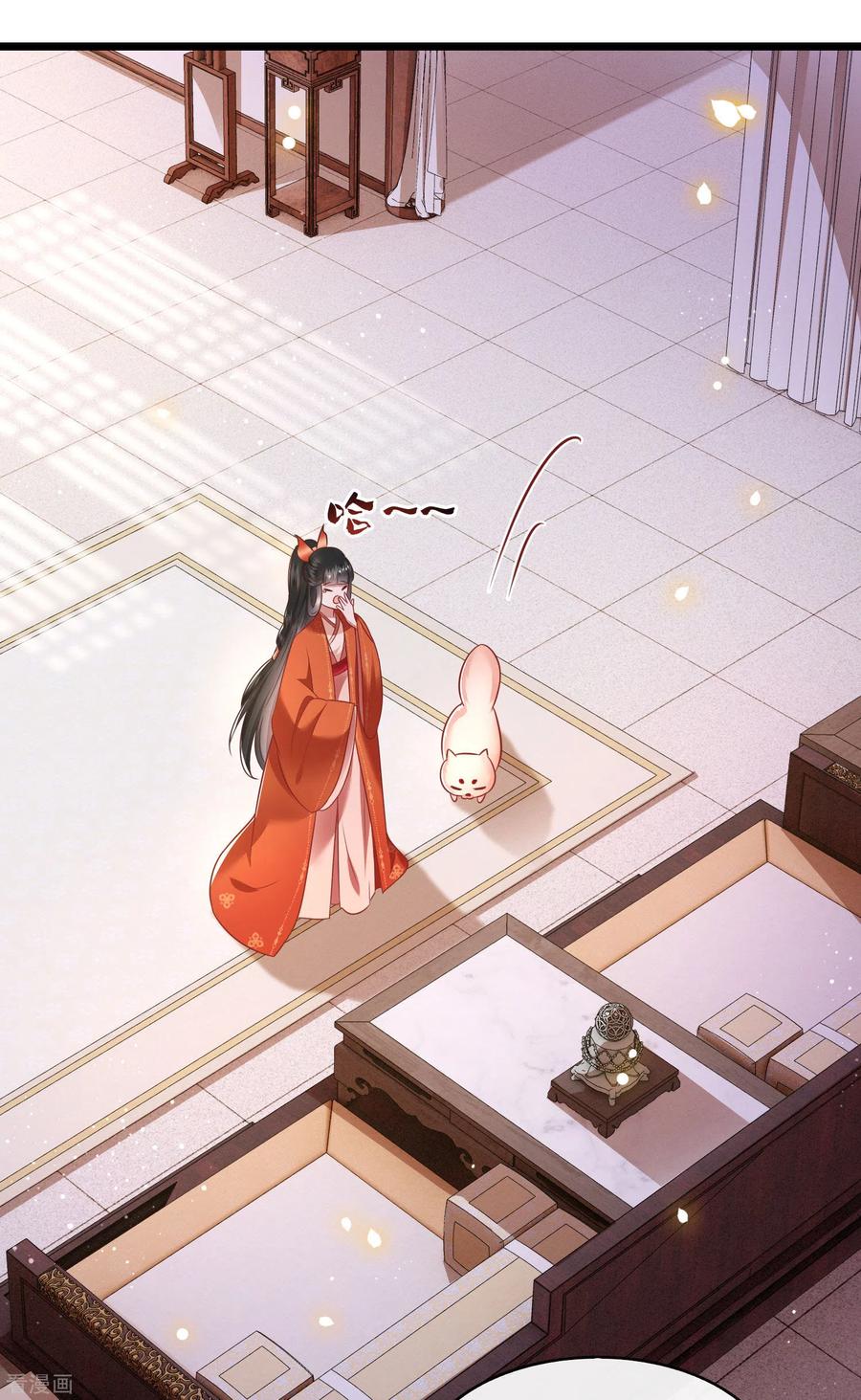 这个王妃路子野 - 第80话 我真的做错了吗 - 第10张图