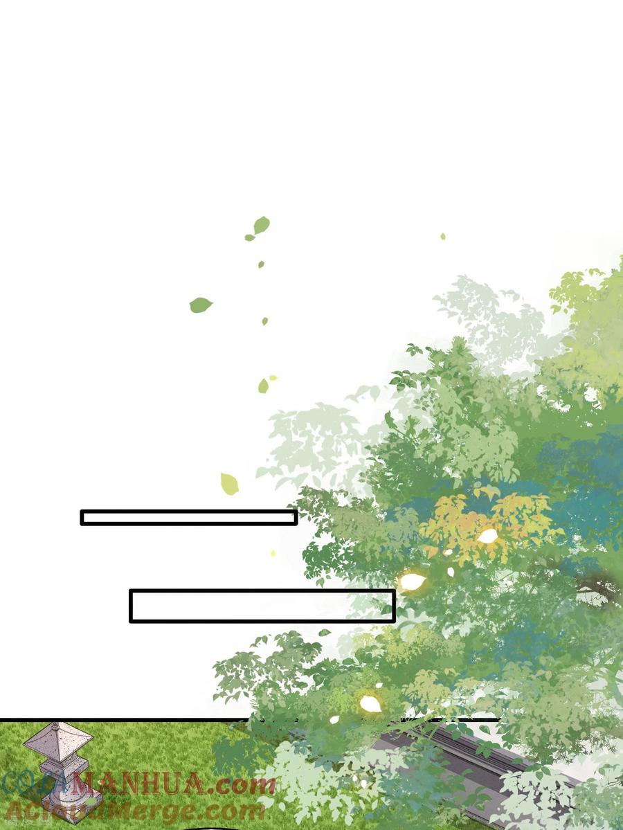 这个王妃路子野 - 第81话 暗杀情敌？ - 第22张图