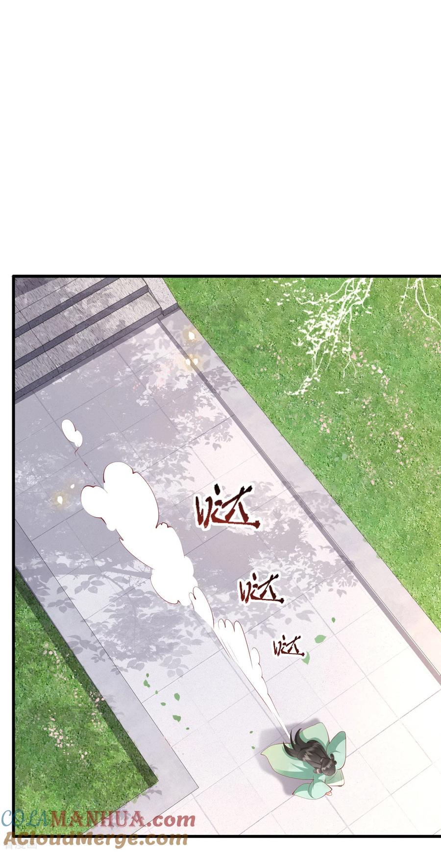 这个王妃路子野 - 第81话 暗杀情敌？ - 第30张图