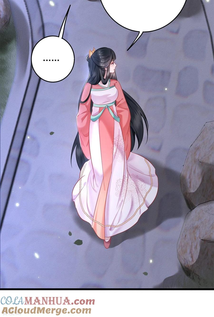 这个王妃路子野 - 第7话 还搁这哔哔赖赖 - 第31张图