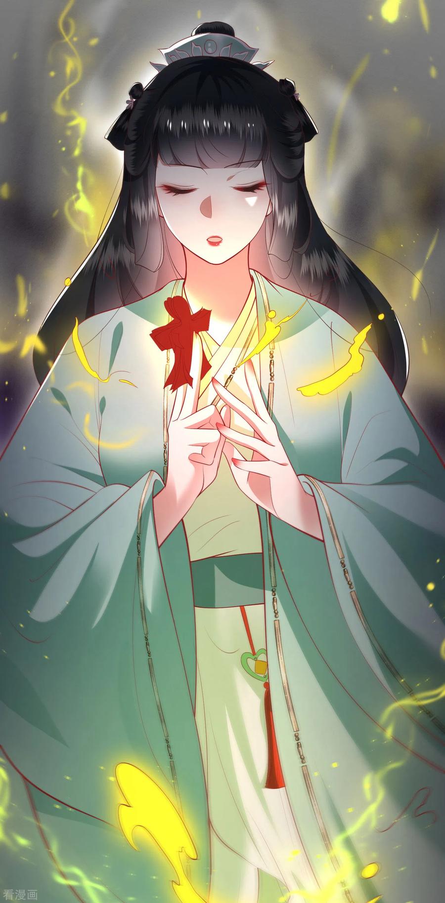 这个王妃路子野 - 第83话 这次，换我来保护你 - 第28张图