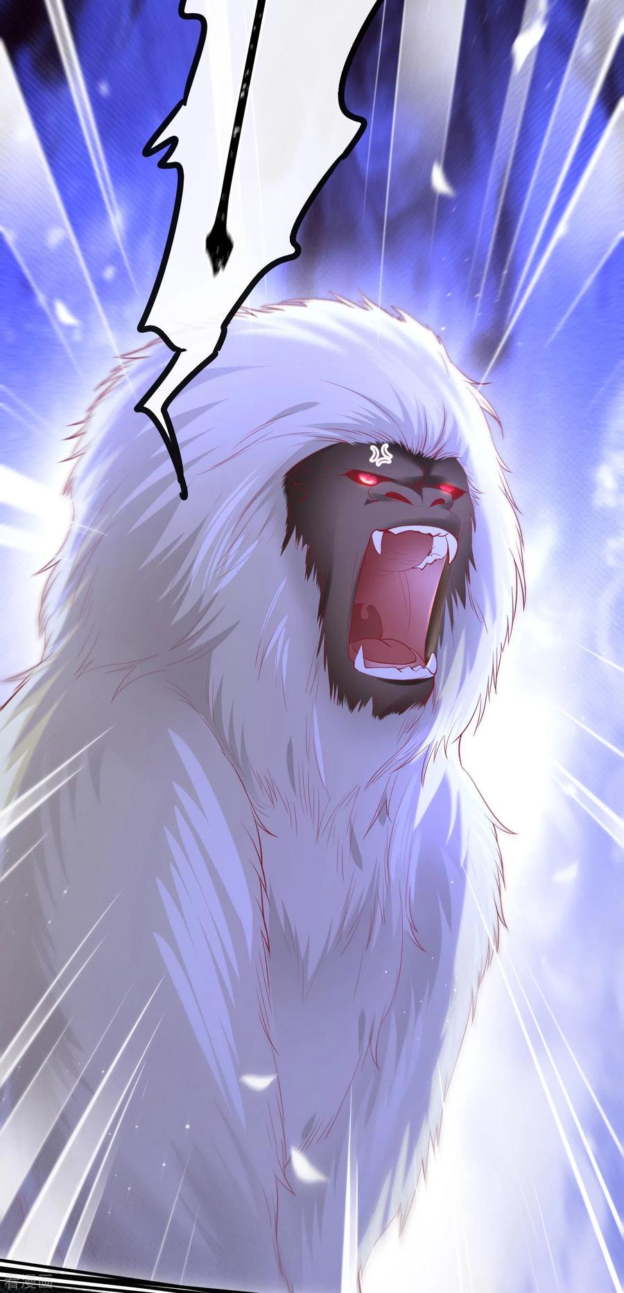 这个王妃路子野 - 第84话 敢动他，老娘吞了你！ - 第11张图