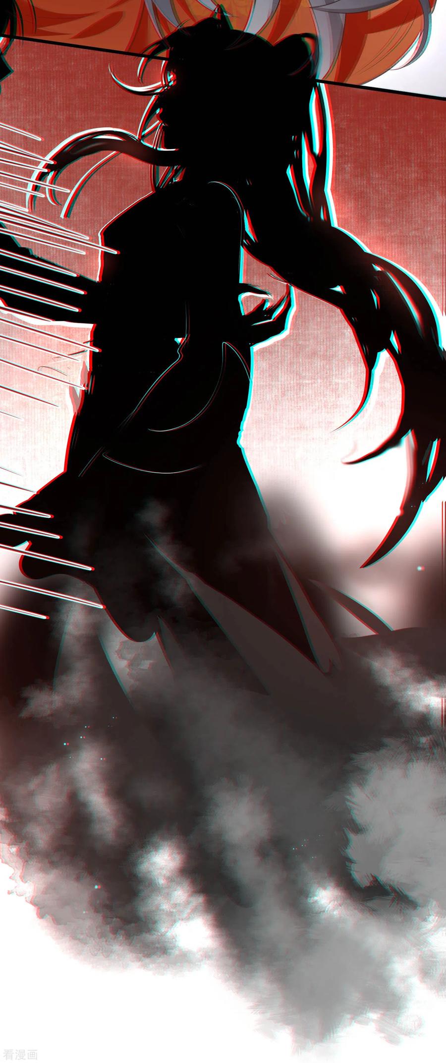 这个王妃路子野 - 第85话 这次看你怎么救！ - 第50张图