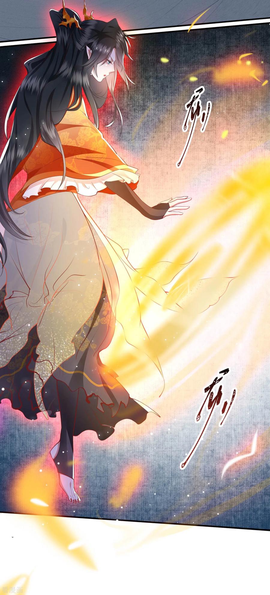 这个王妃路子野 - 第85话 这次看你怎么救！ - 第12张图