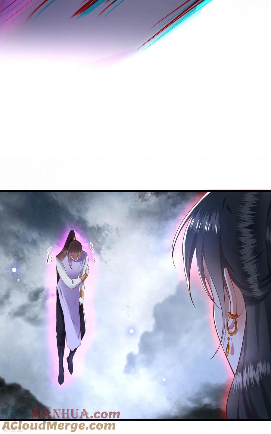 这个王妃路子野 - 第85话 这次看你怎么救！ - 第40张图