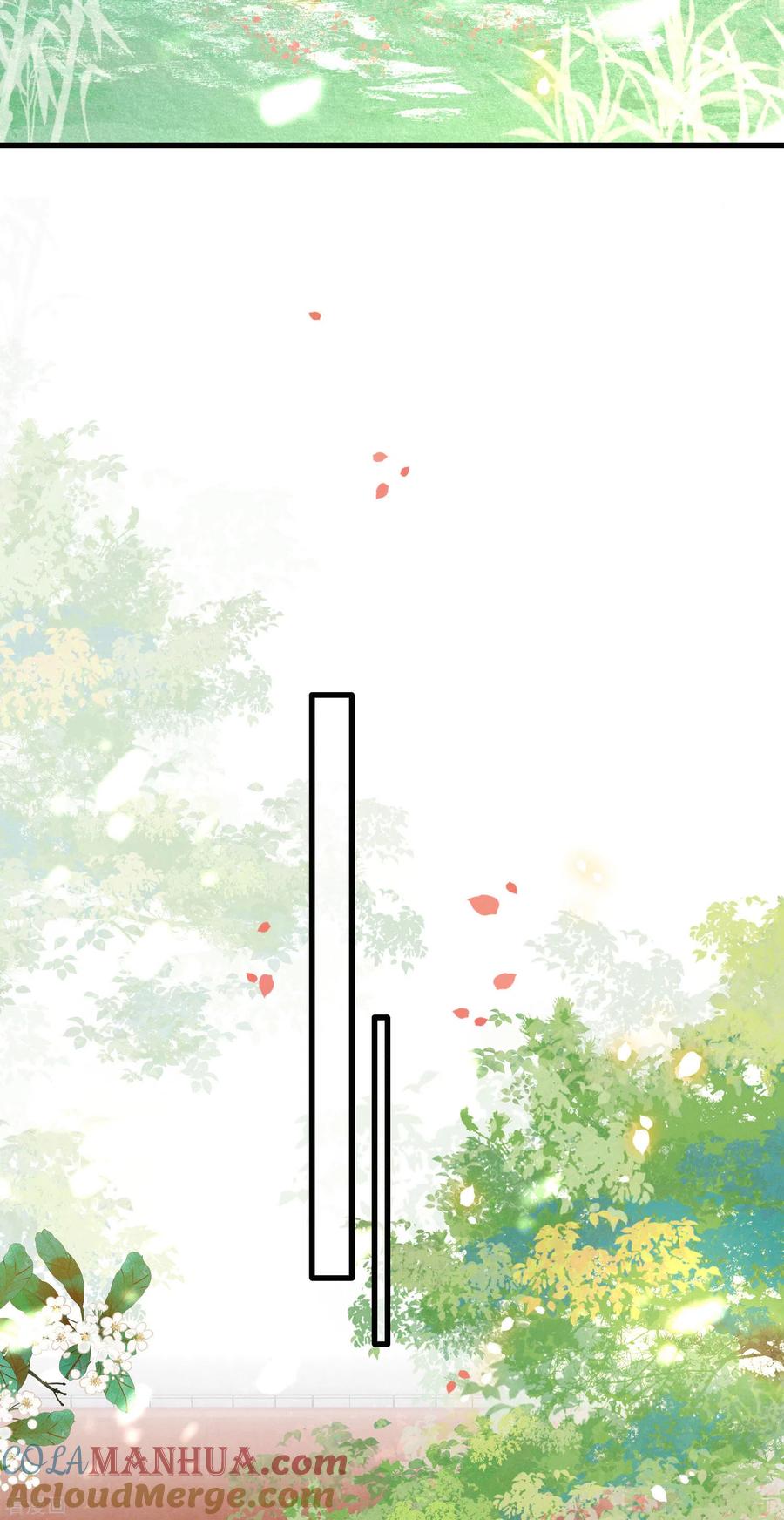 这个王妃路子野 - 第87话 老王八你耍我！ - 第29张图