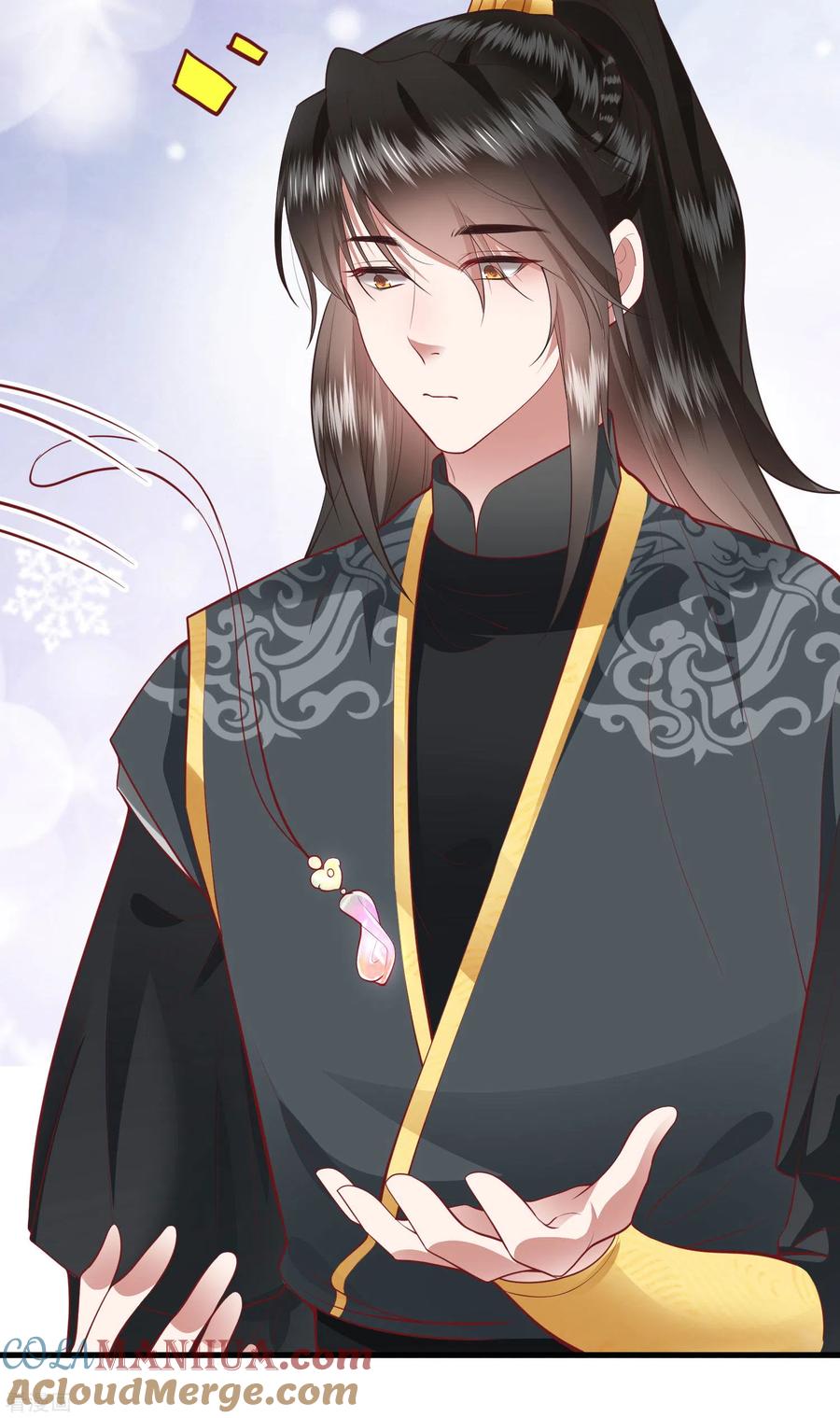 这个王妃路子野 - 第87话 老王八你耍我！ - 第35张图