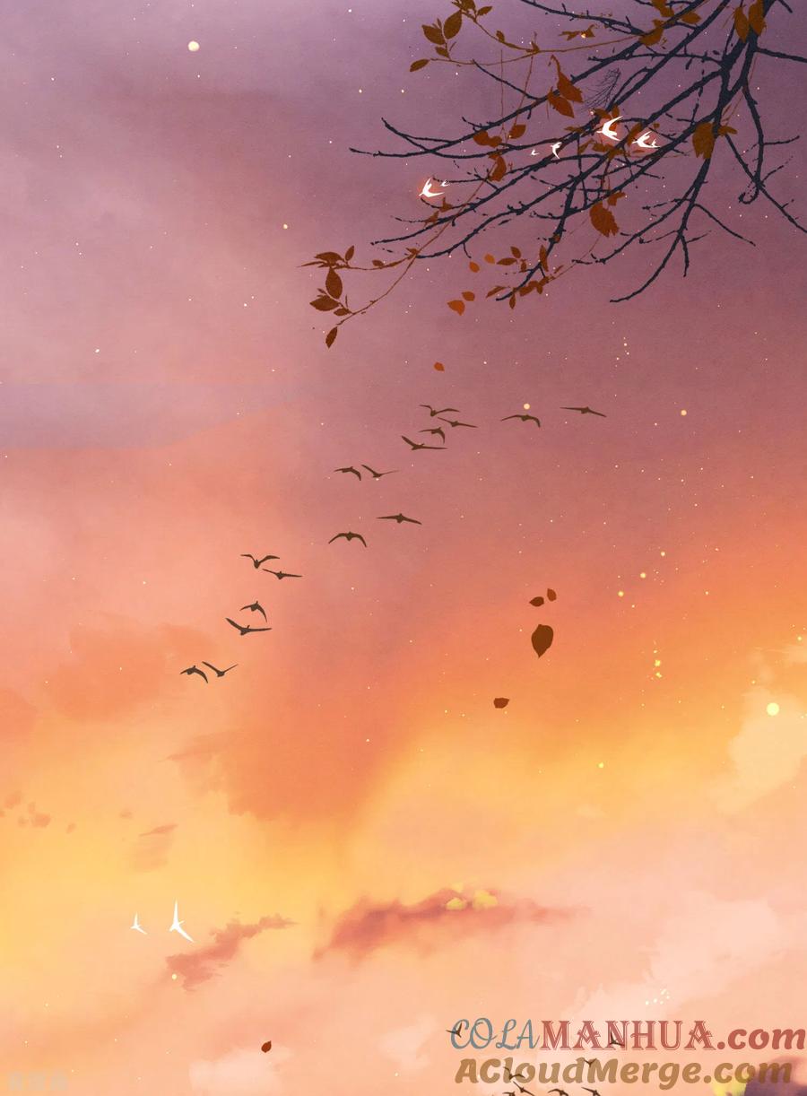 这个王妃路子野 - 第91话 鬼气冲天 - 第31张图