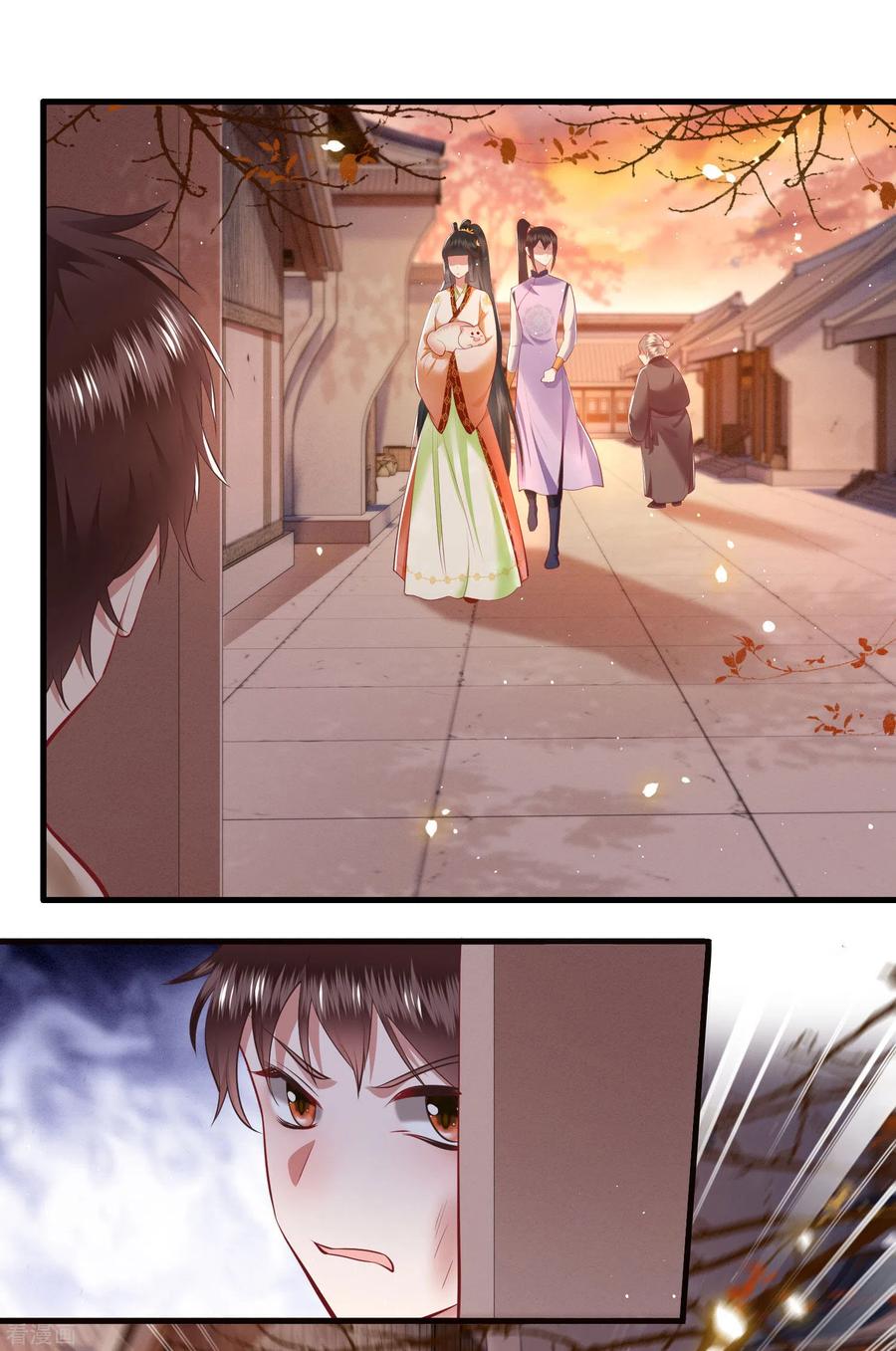 这个王妃路子野 - 第91话 鬼气冲天 - 第38张图