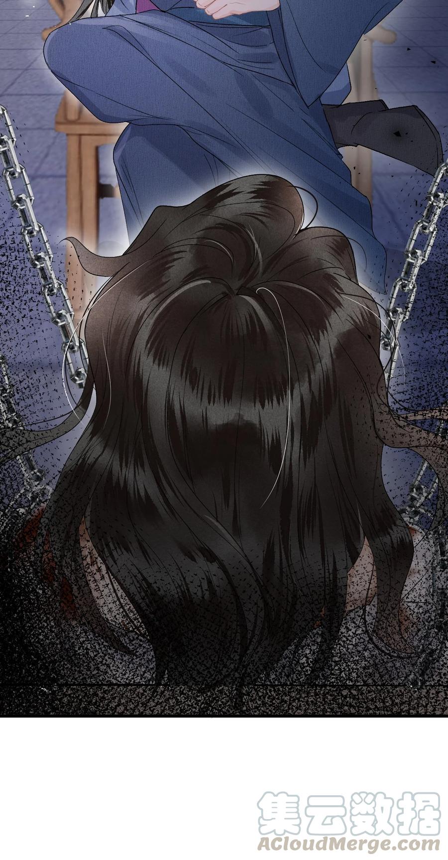 《这个王妃性别男》009 不为人知的守护者 第19页