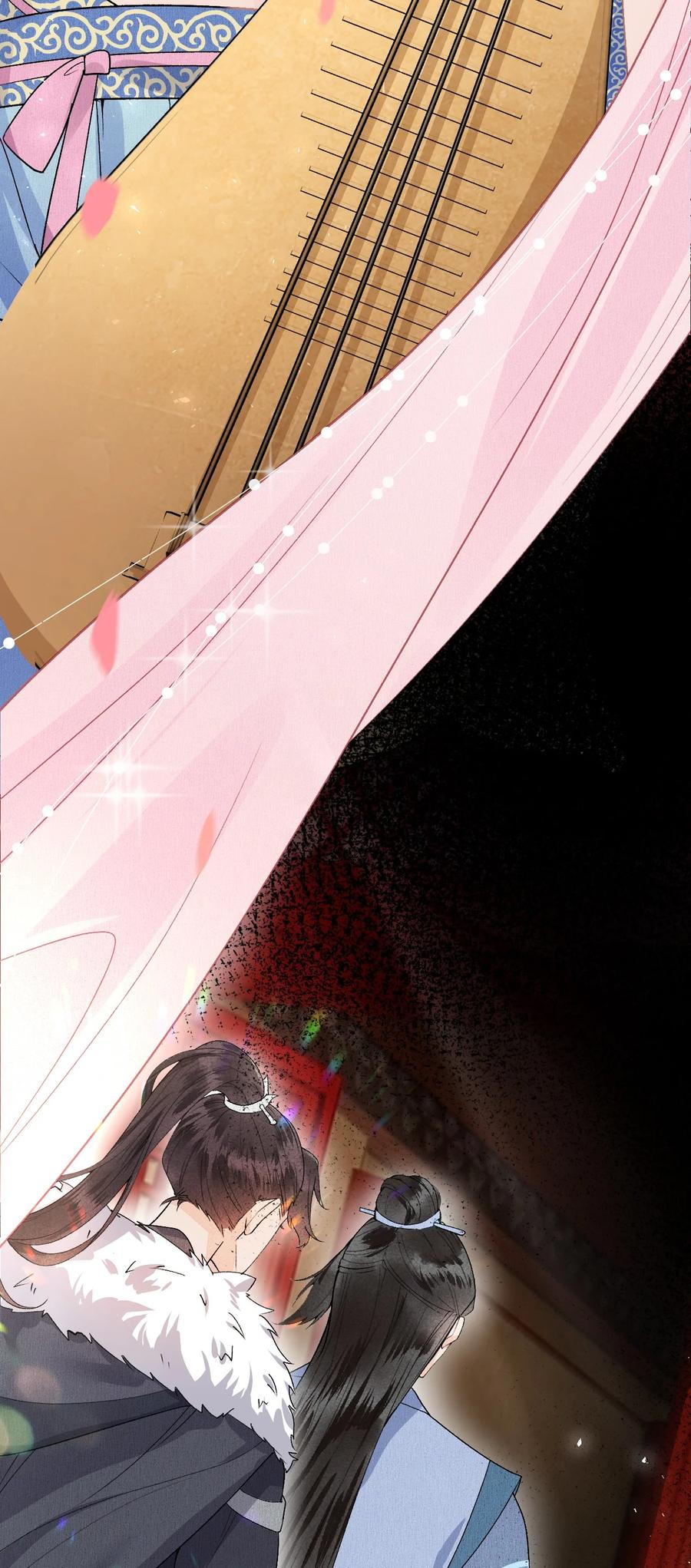 《这个王妃性别男》009 不为人知的守护者 第9页