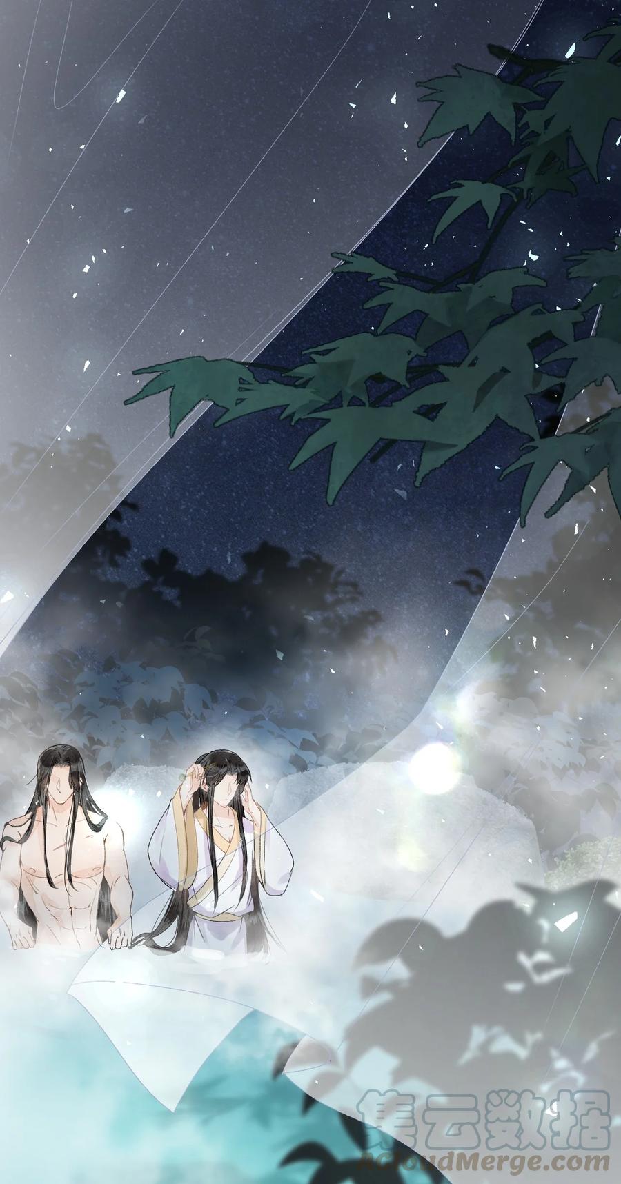 《这个王妃性别男》011 温泉水滑洗凝脂 第16页