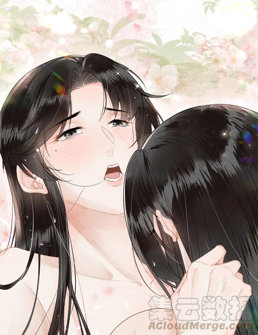 《这个王妃性别男》012 围观群众喜闻乐见的套路来了！ 第43页