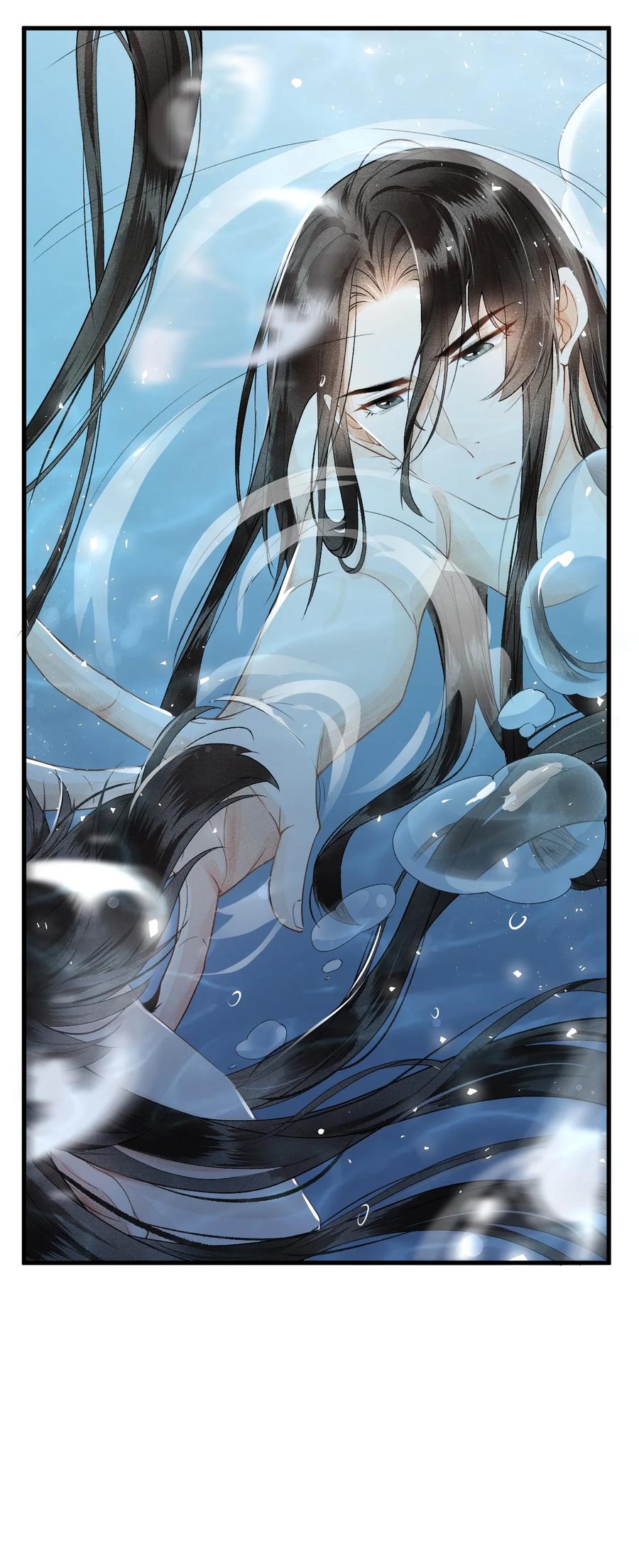 《这个王妃性别男》013 话本套路之湿身诱惑 第30页