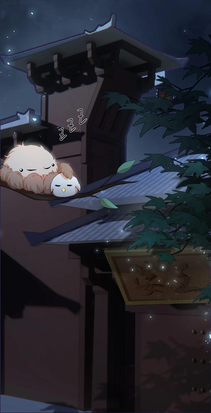 《这个王妃性别男》014 情敌与养子 第18页