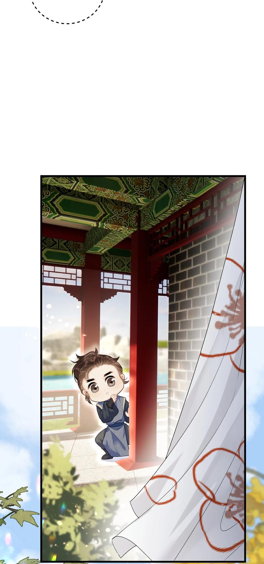 《这个王妃性别男》015 狐狸精快闪一边！ 第9页