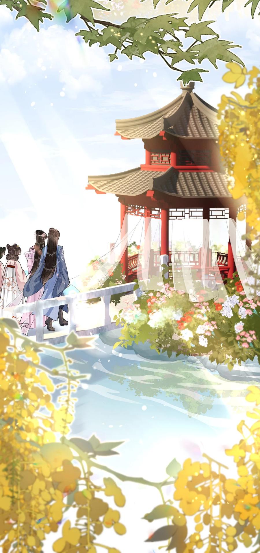 《这个王妃性别男》015 狐狸精快闪一边！ 第11页