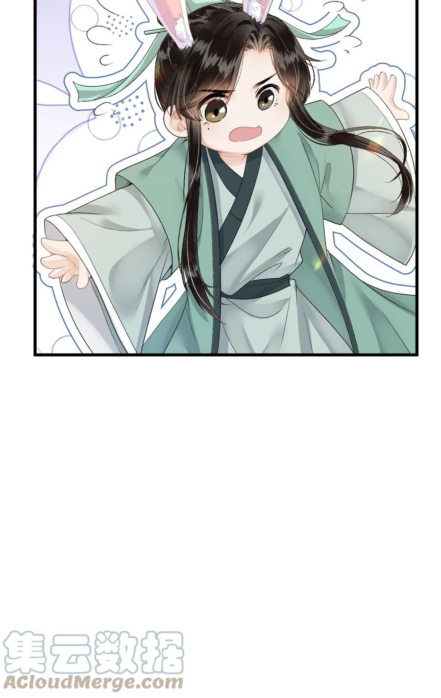《这个王妃性别男》017 本王选的是他 第15页
