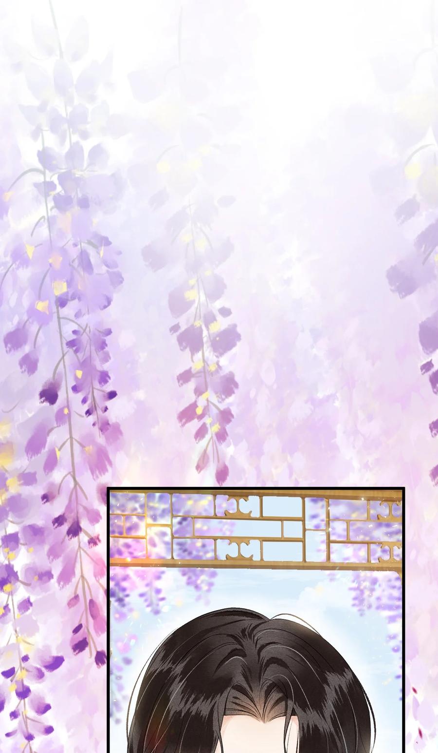 《这个王妃性别男》018 命中注定的相逢 第8页