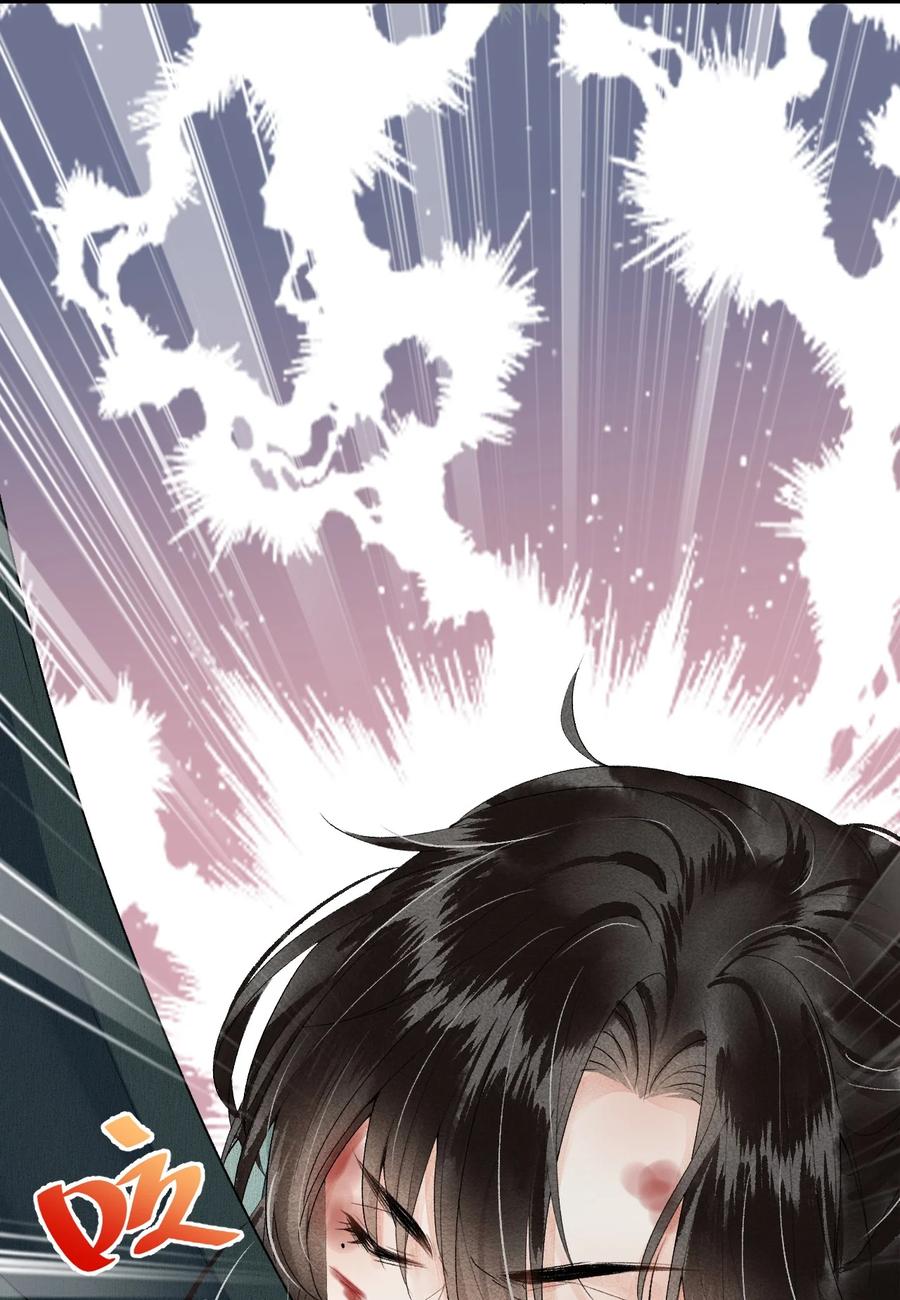 《这个王妃性别男》018 命中注定的相逢 第27页