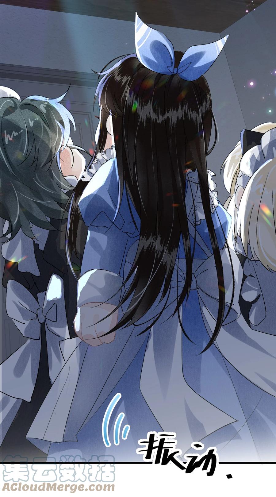 《这个王妃性别男》联动番外 现代特别篇 第31页