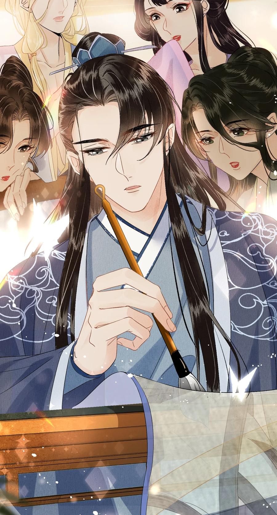 《这个王妃性别男》020 玉京生与鬼笔 第47页