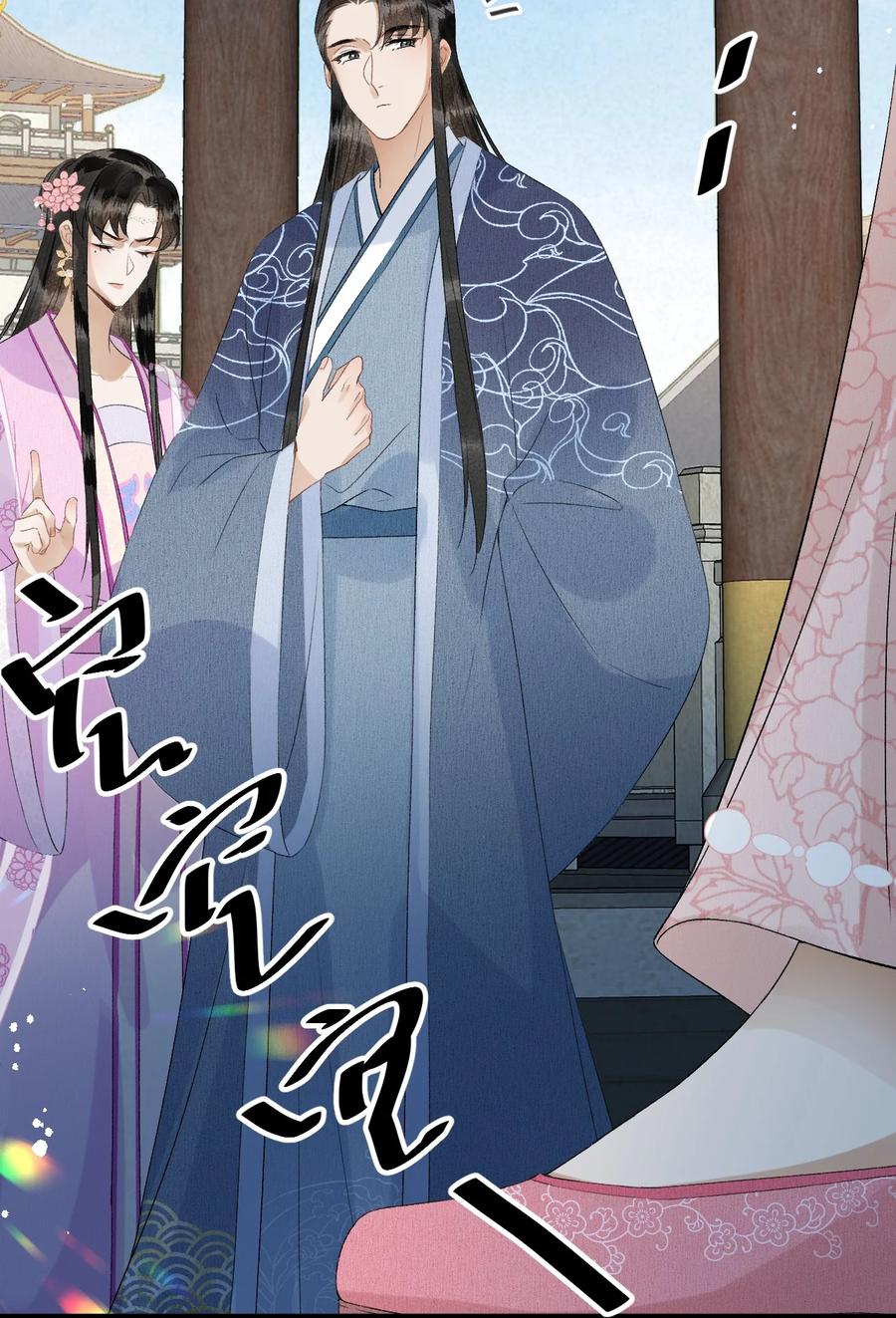 《这个王妃性别男》025 晏影帝的私人课堂 第8页