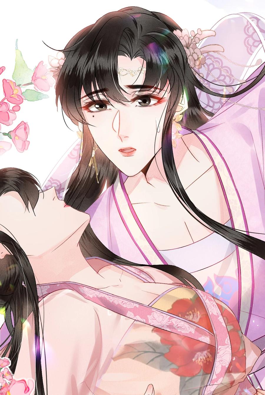 《这个王妃性别男》003 王爷你别走！ 第17页