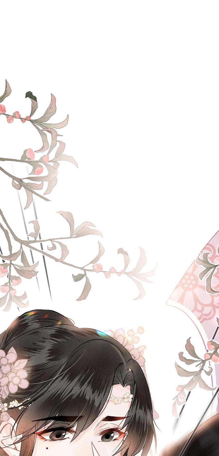 《这个王妃性别男》003 王爷你别走！ 第3页