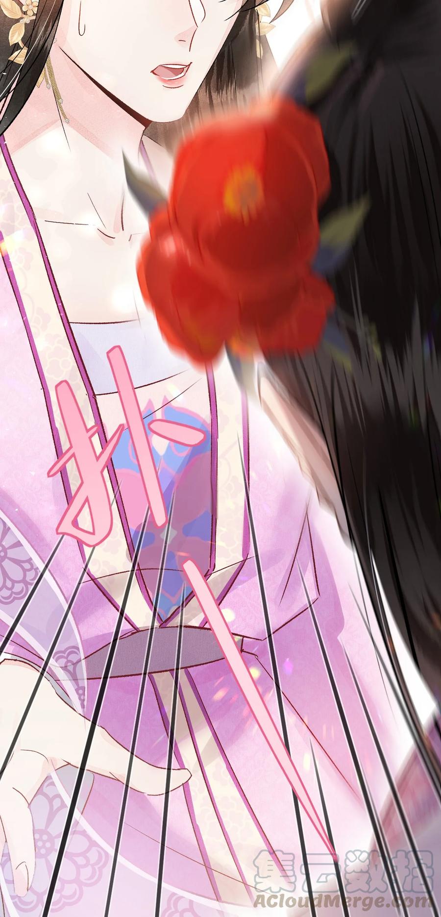 《这个王妃性别男》003 王爷你别走！ 第4页