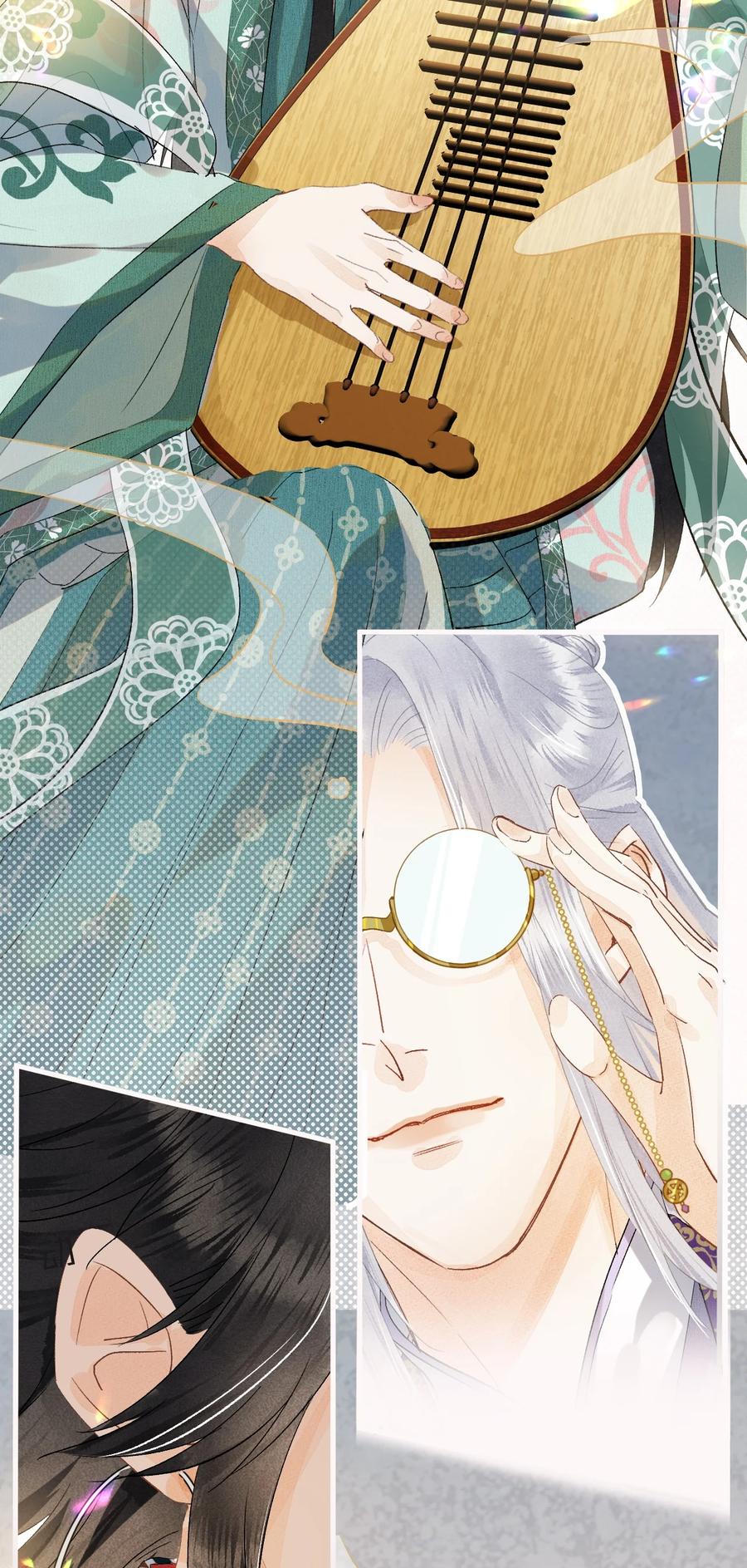 《这个王妃性别男》040 逢考必过 第32页