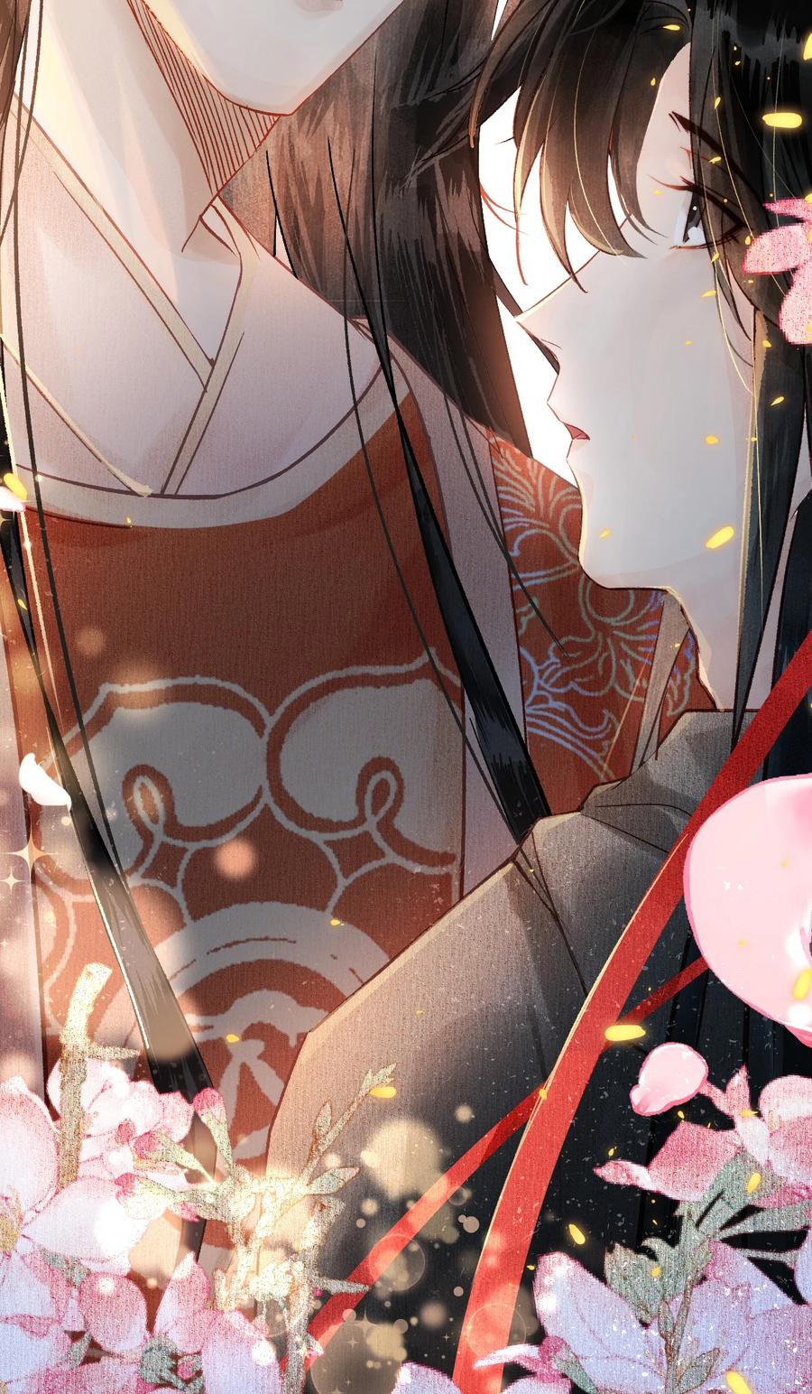 《这个王妃性别男》004 新婚之夜 第66页
