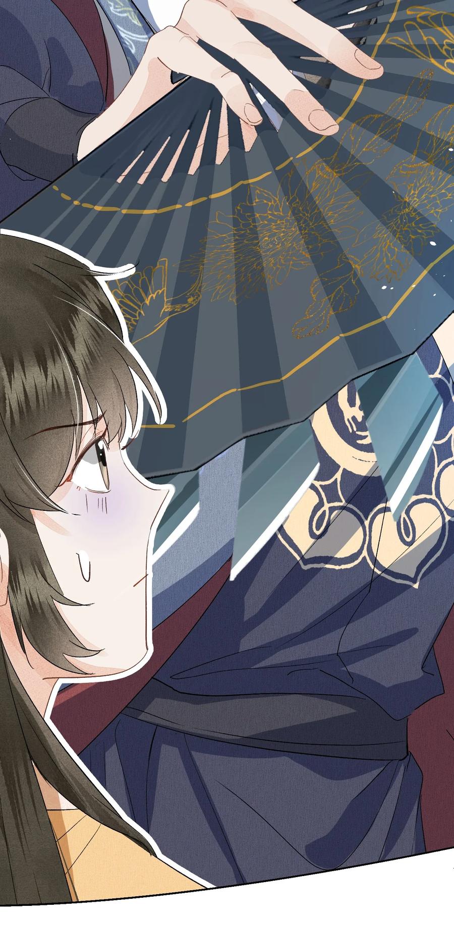 《这个王妃性别男》041 滴！挂科卡！ 第35页