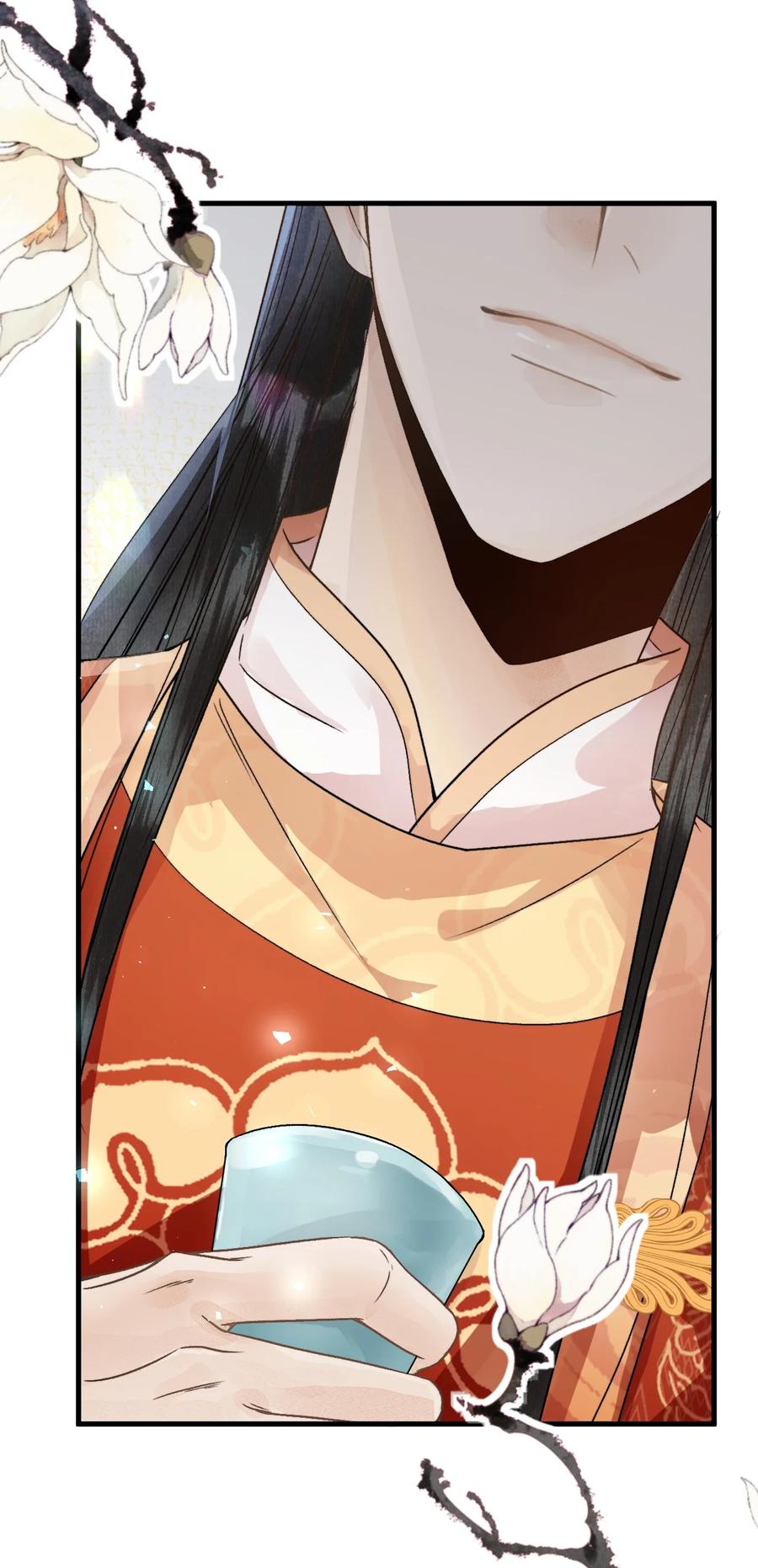 《这个王妃性别男》005 签订契约 第8页