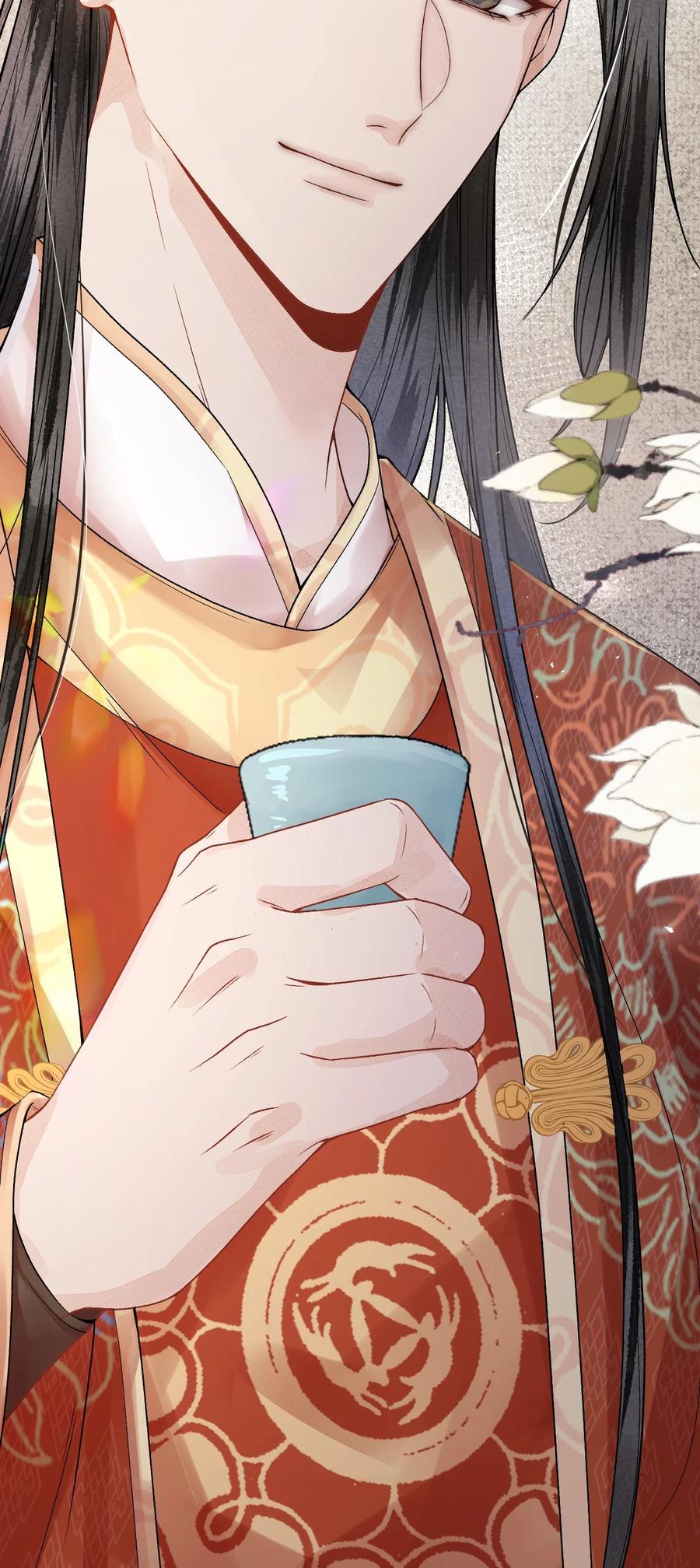 《这个王妃性别男》005 签订契约 第50页