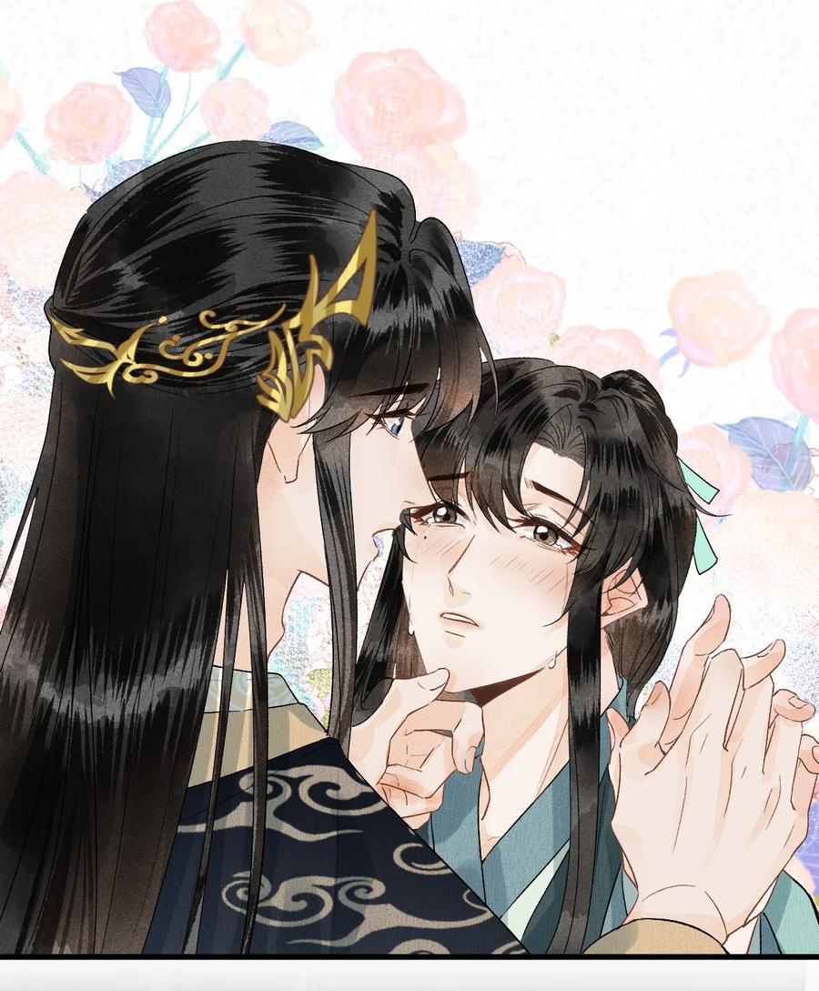 《这个王妃性别男》050 意料之外的重病 第42页