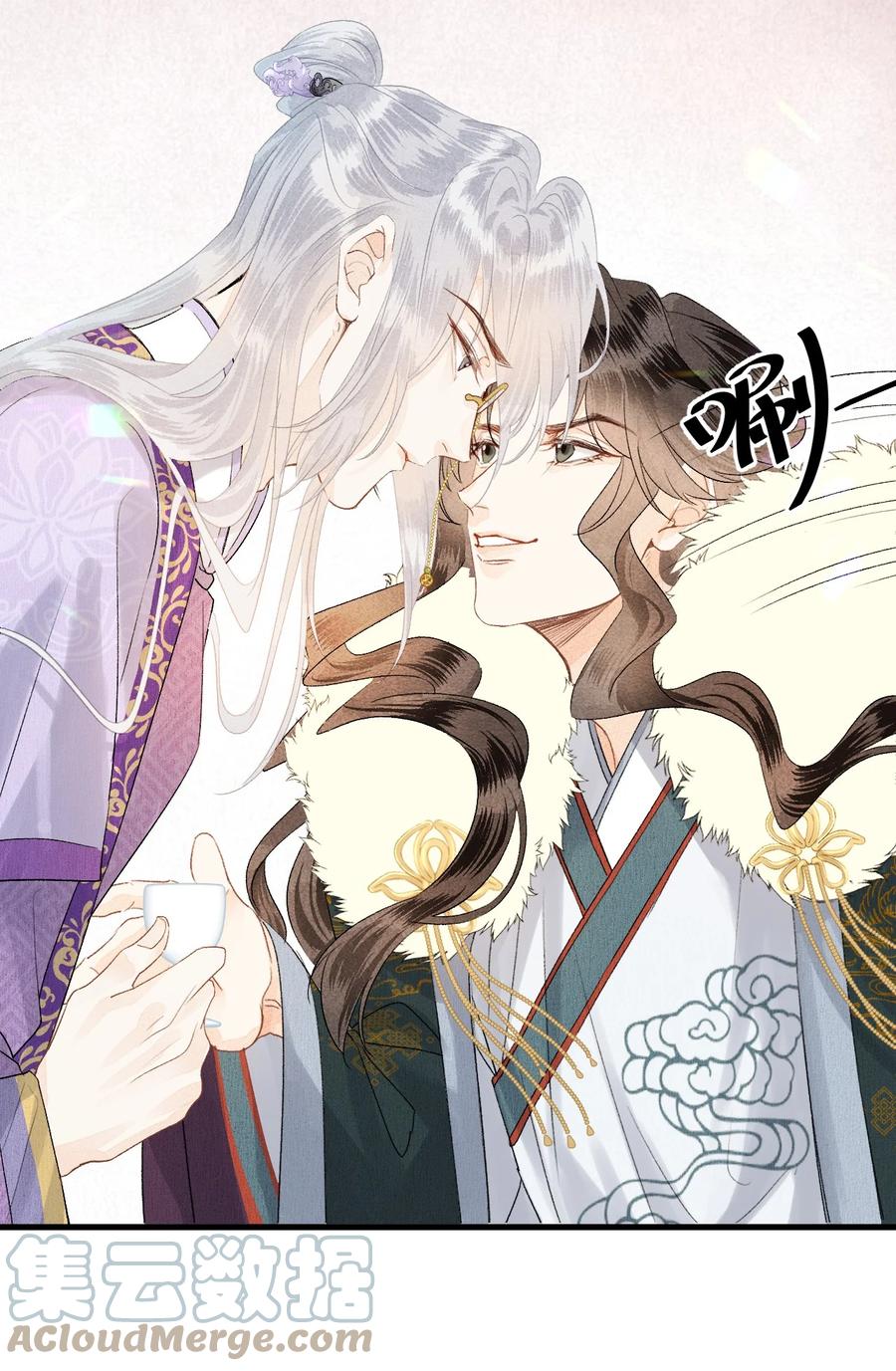 《这个王妃性别男》055 天下殉我 第34页