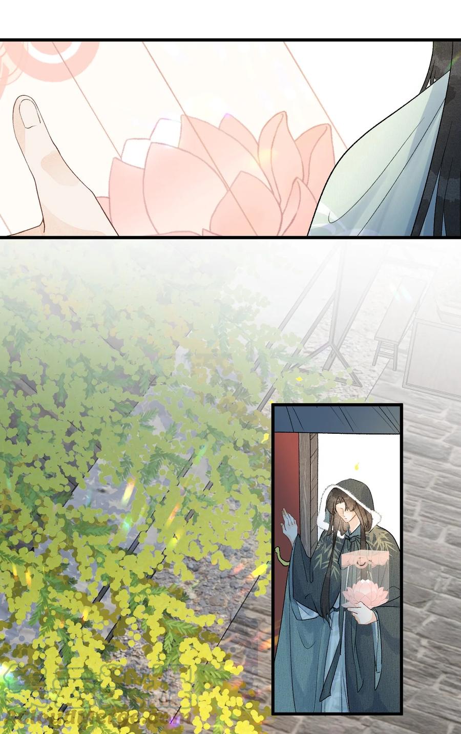 《这个王妃性别男》056 我心与君同 第25页