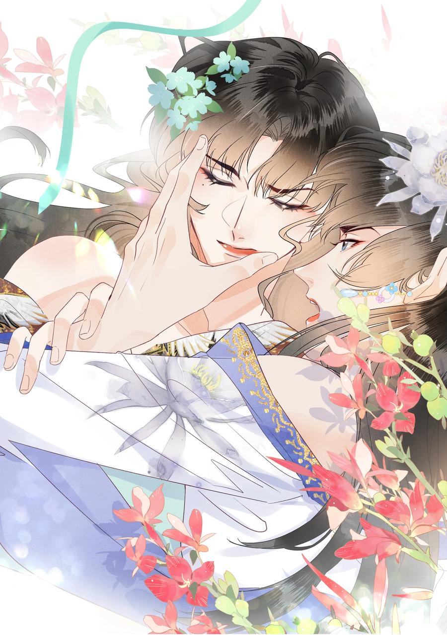 《这个王妃性别男》056 我心与君同 第36页