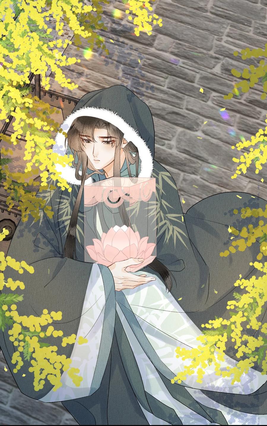 《这个王妃性别男》056 我心与君同 第26页