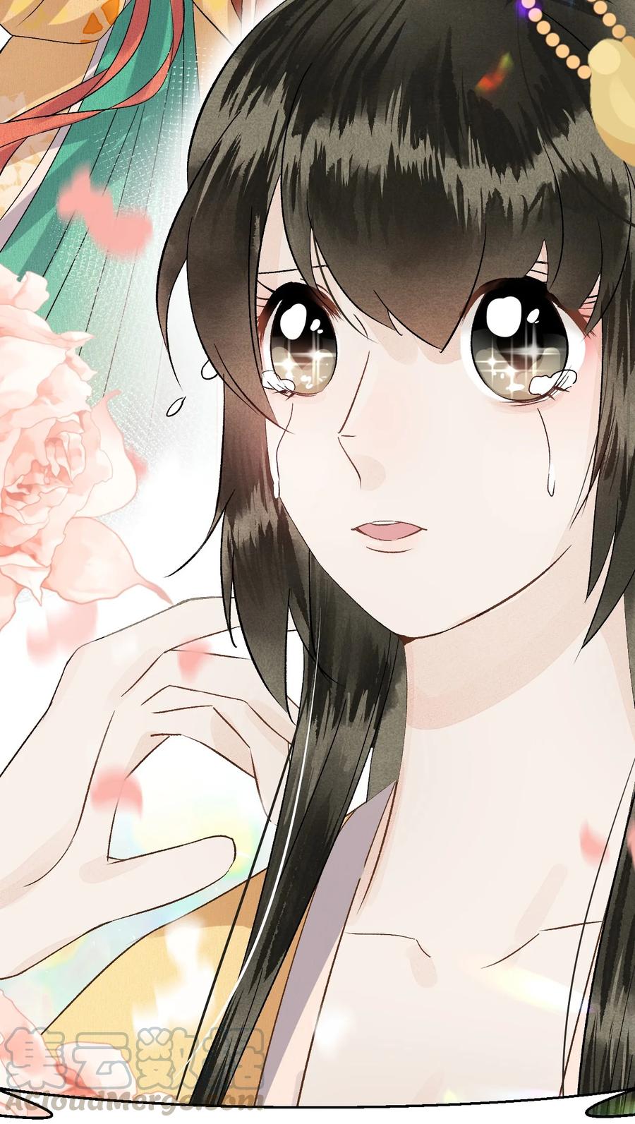《这个王妃性别男》006 大闹婚房 第46页