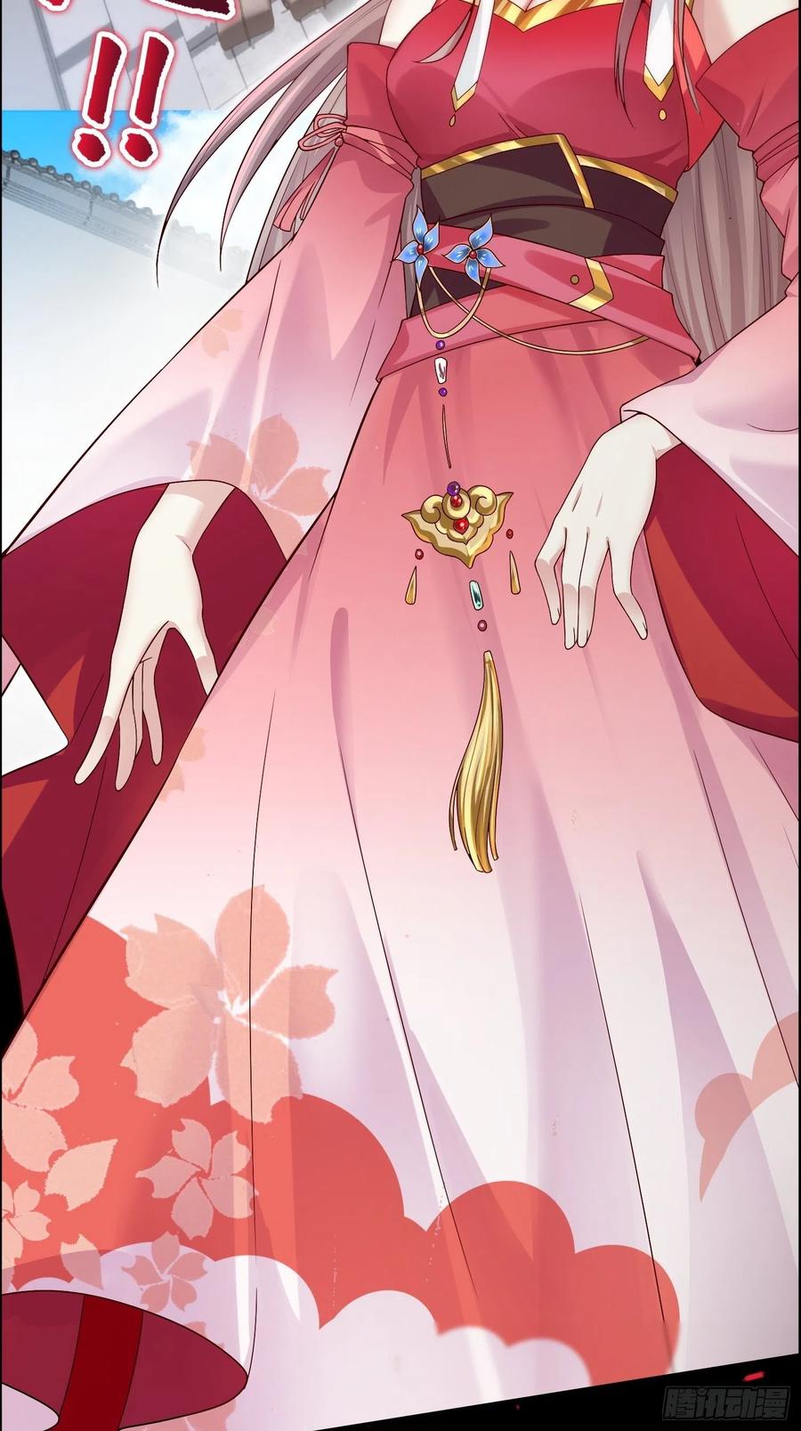 这个王爷他克妻，得盘! - 上线预告 - 第8张图